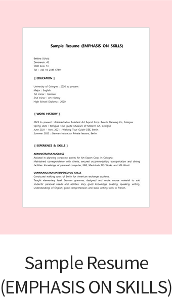 Sample Resume (EMPHASIS ON SKILLS)